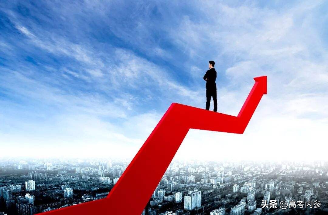 理科520分中外合作的学校,211高校最新排名华科武大进前十