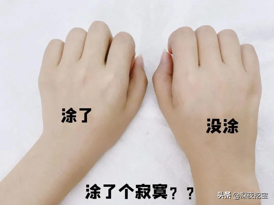 这些牌子护肤品别用小心烂脸,8款大牌护肤品不要买