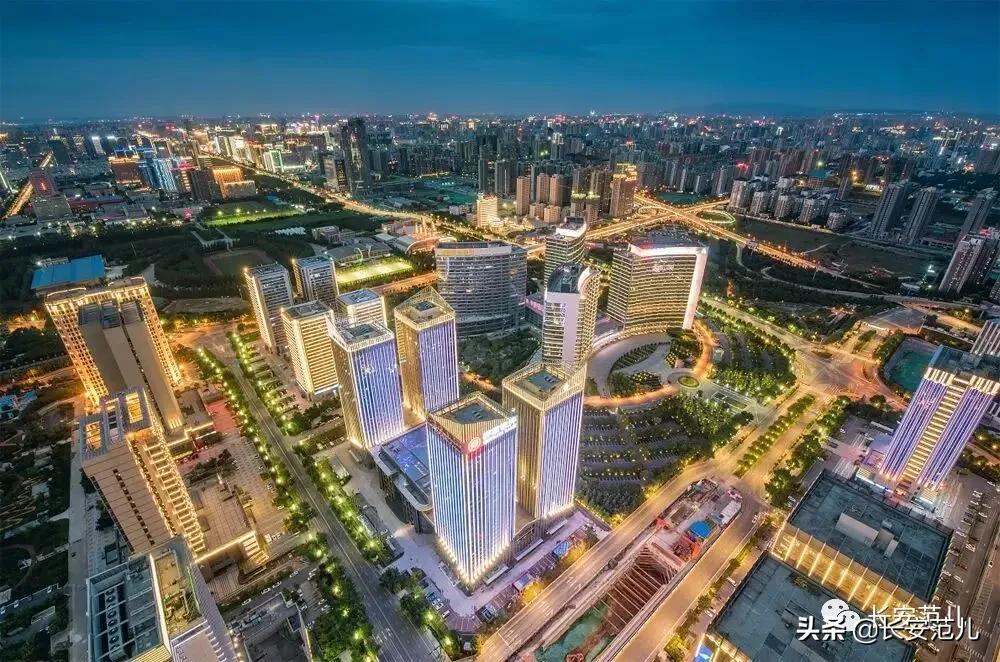 西安市丝路国际金融中心,西安丝路国际金融进展