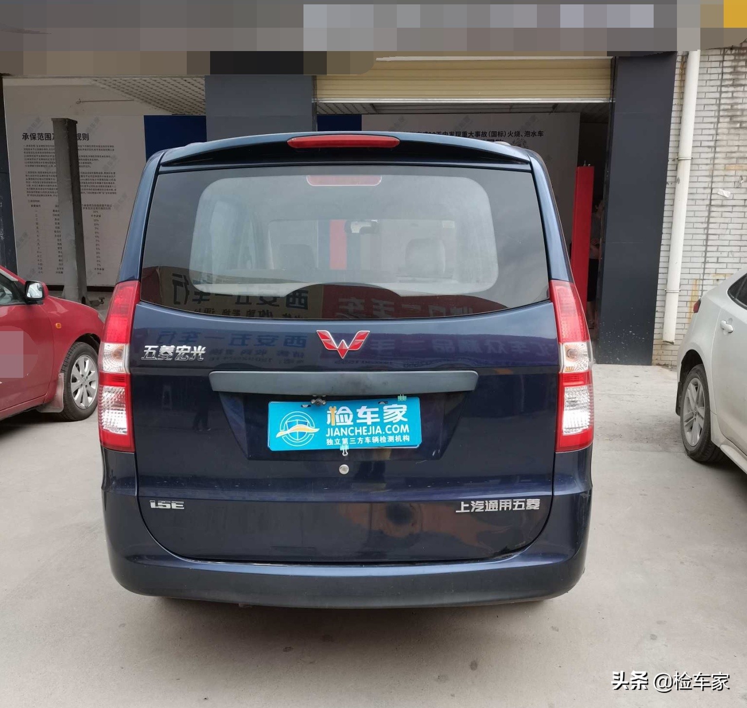 五菱宏光老款1.4碰撞,五菱宏光s21年有事故能卖多少钱