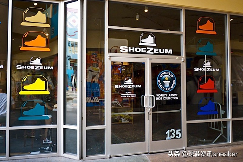 盘点我们曾经修过的天价球鞋,爱好者整理的全球最贵球鞋排行榜