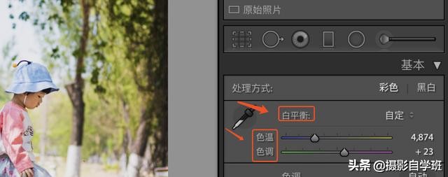 儿童拍照的4个摄影小技巧,6-12岁儿童摄影引导