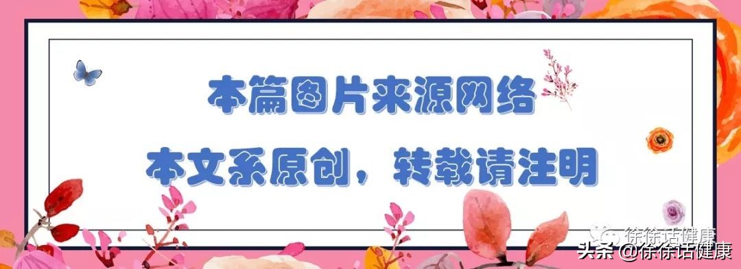 疫情期间颈椎病怎么治疗,疫情过后的颈椎病怎么治疗