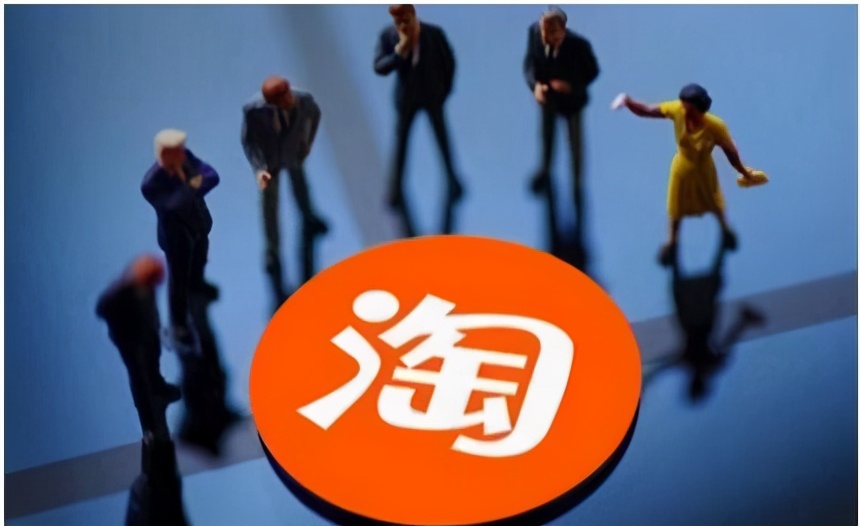 c2c淘宝店铺运营分析报告,淘宝店铺运营大盘分析