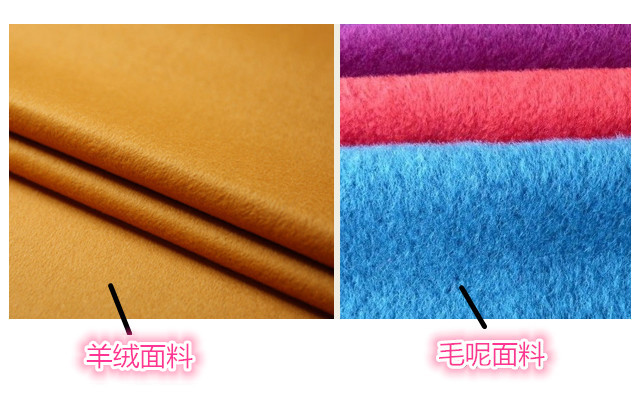 毛呢大衣不加绒,长款双面羊绒大衣怎么搭配好看