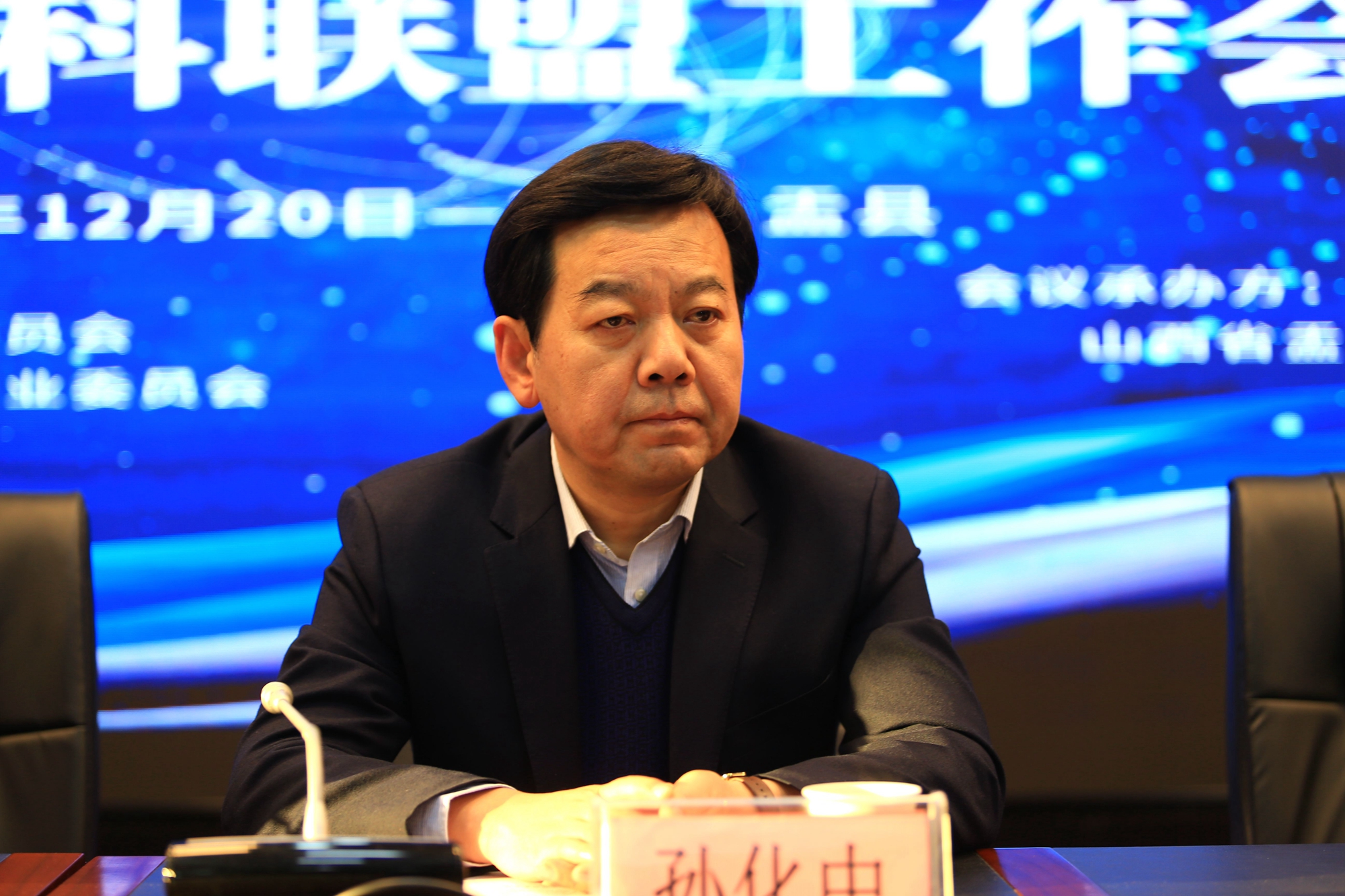 2018全国肛肠学会年会,肛肠外科全国学术会议