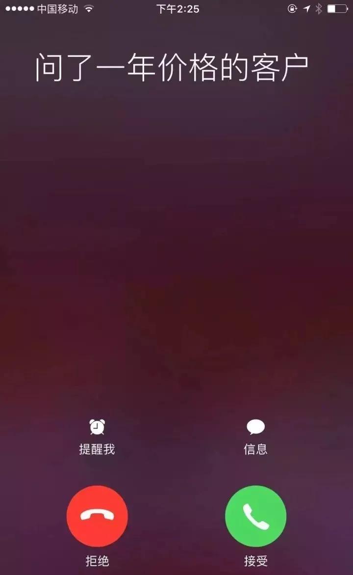 为什么要做医疗器械方面的销售,做医疗器械销售有什么感受