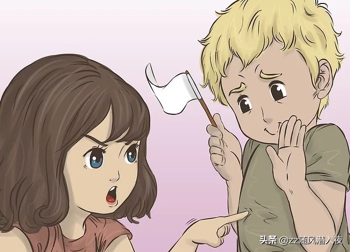 如何与一个人变成好朋友