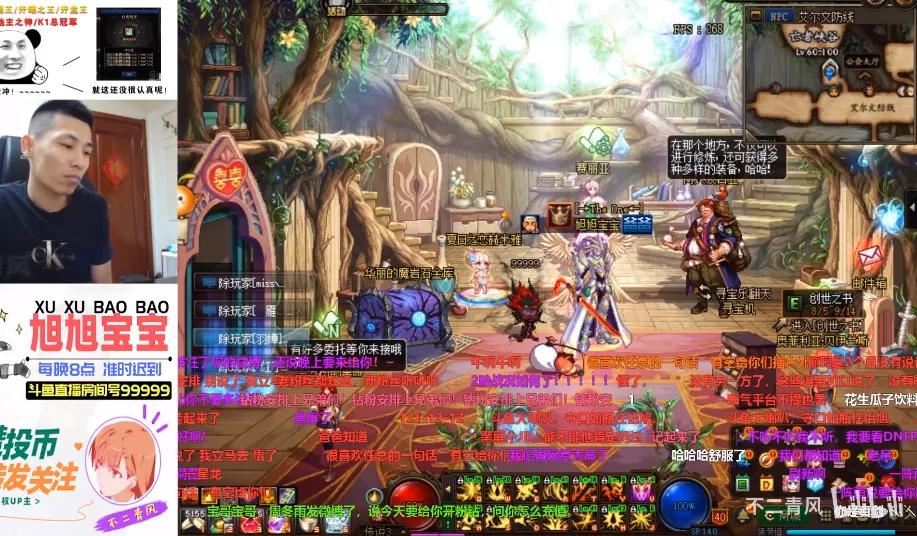 旭旭宝宝什么时间和龙珠解约,呆妹旭旭宝宝解约后又签了谁