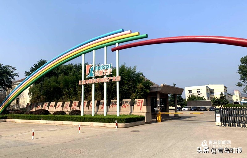 青岛青钢老厂改造规划,青岛啤酒厂老厂最新进展