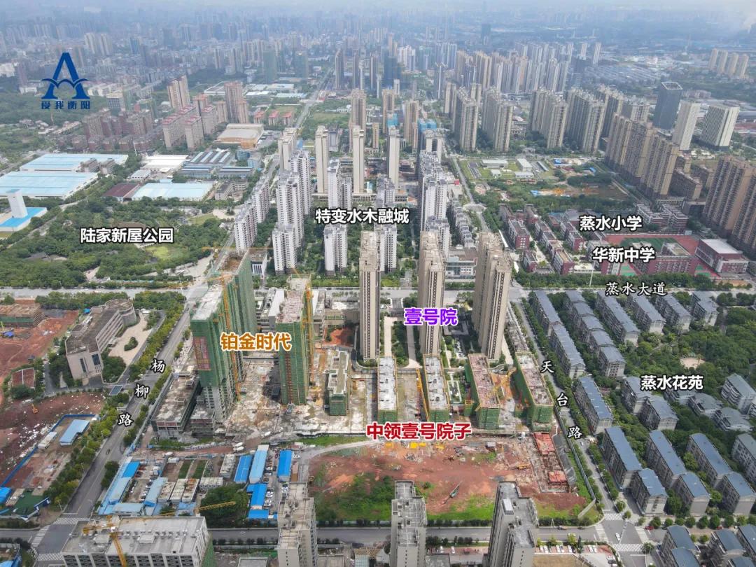 2020衡阳房屋网签排名,衡阳10月份网签价格