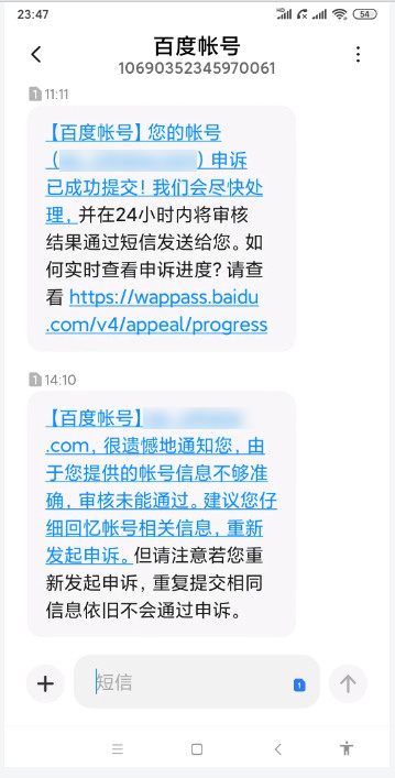 本地百度网盘怎么转存到手机相册,百度网盘手机无法转存怎么办