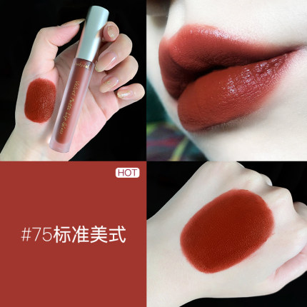 完全不掉色的口红,超级滋润的哑光口红推荐