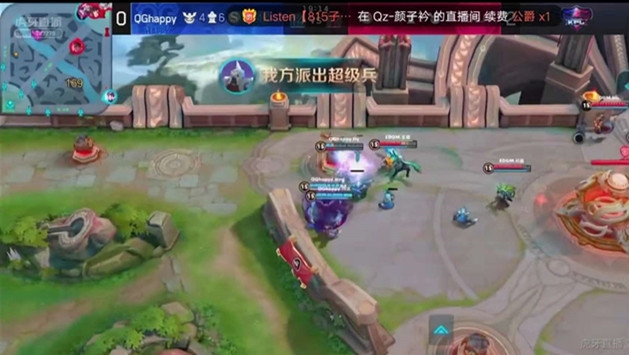 王者荣耀寒夜复盘狂喷estar,王者荣耀寒夜大事件解密