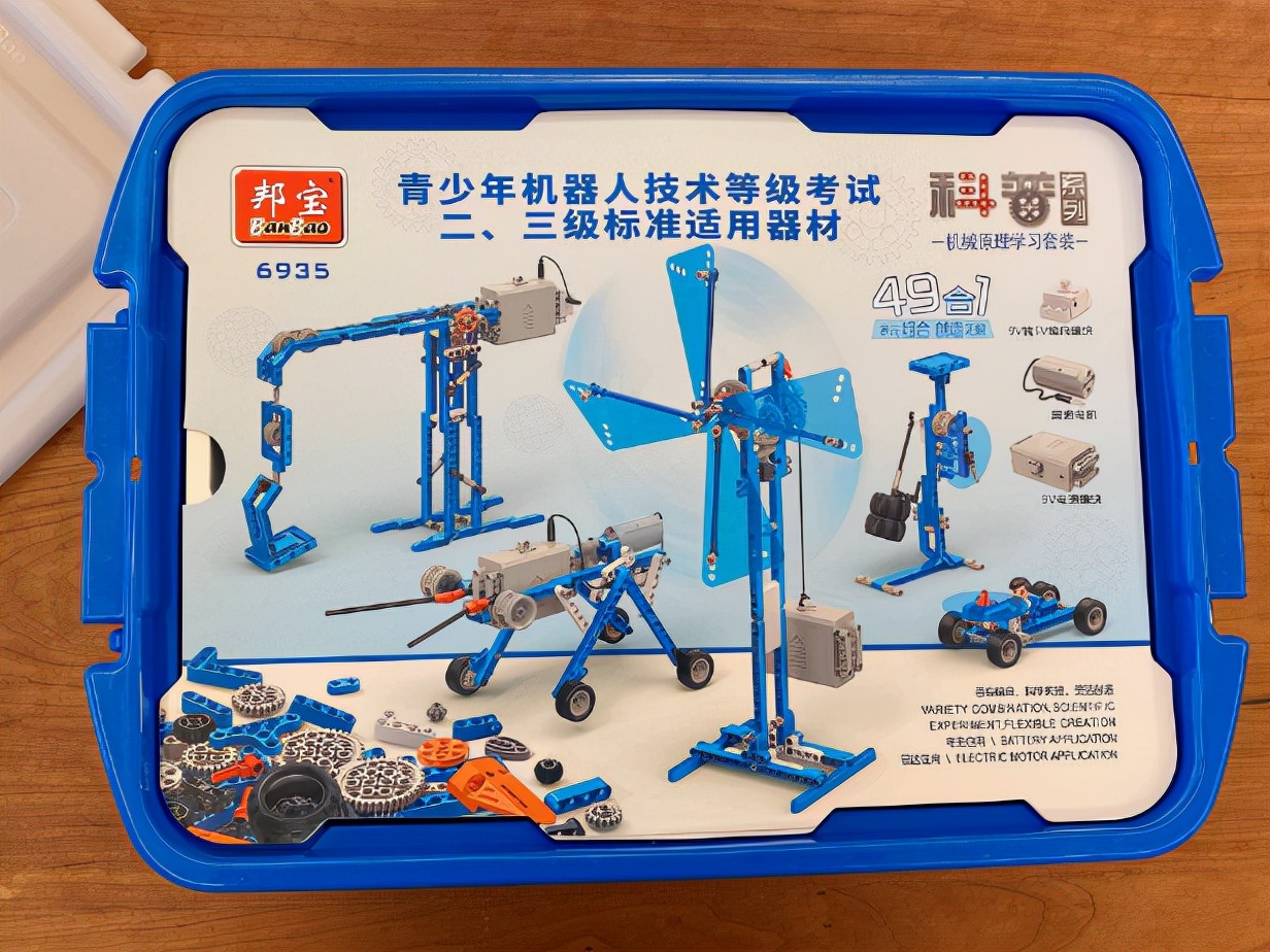 做题手工玩具,男孩子喜欢的益智类玩具推荐