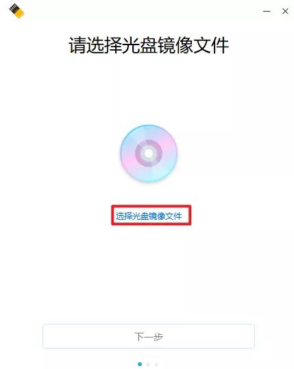 国产电脑统信uos怎么安装软件,国产uos系统怎么安装软件