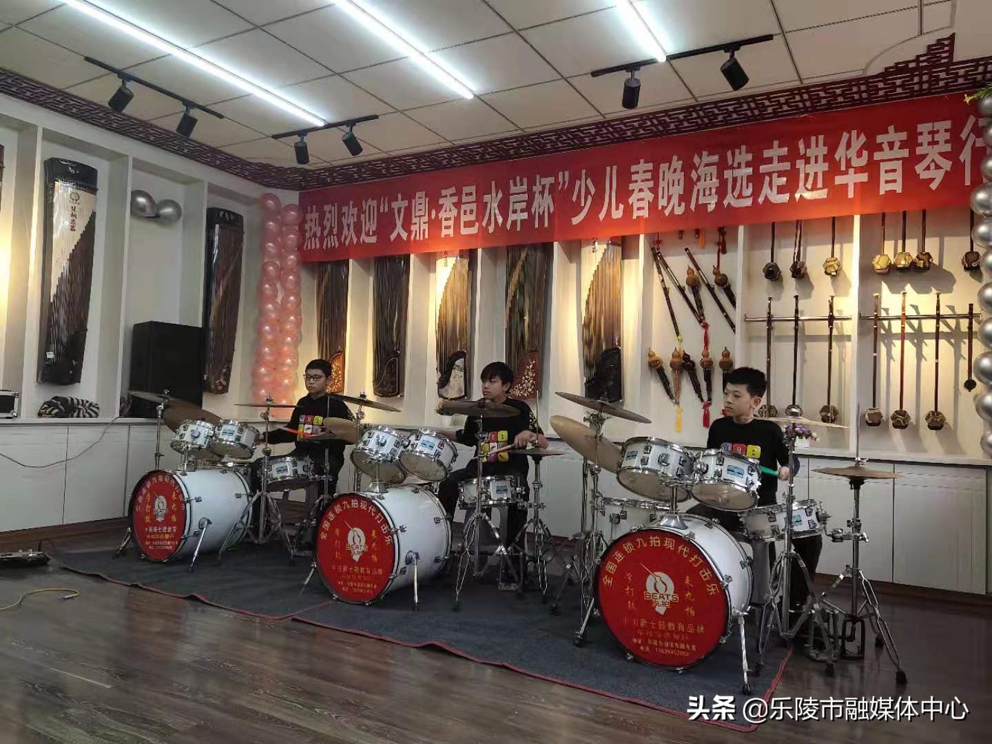 2022山东少儿春晚乐陵,华音琴行乐陵市