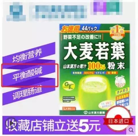 青汁大麦若叶真的可以减肥吗,大麦若叶青汁减肥靠谱吗