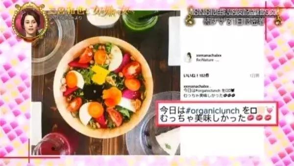 劝你戒掉“上瘾”的朋友圈