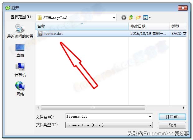 华为悦盒ec6108v9强刷详细教程,华为悦盒ec6108v9u怎么设置