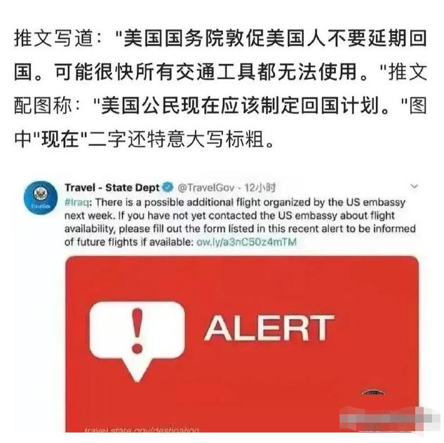 撤侨令下”傻根”王宝强突然不傻了,董卿恐将面对“骨肉分离”
