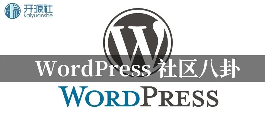 wordpress商业模式,wordpress从入门到精通建站