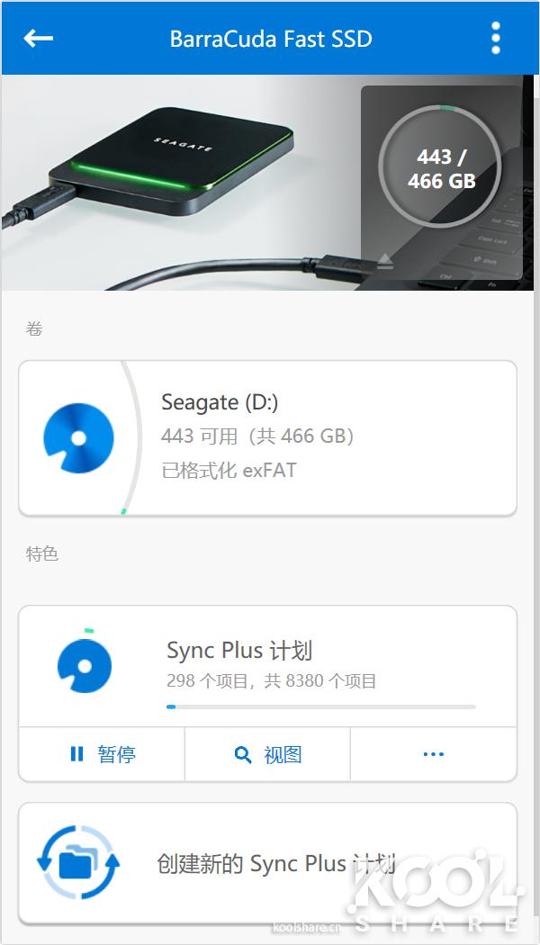 希捷酷鱼最新视频,希捷酷鱼2t高速评测