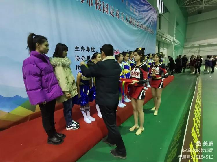 2021乌海市长杯小学足球比赛视频,内蒙古校园足球啦啦操五人制