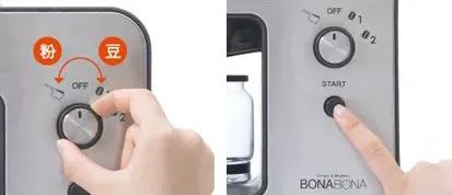 怎样选购家用咖啡机,高端家庭咖啡机的使用