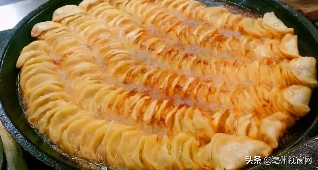 用一句话形容你是亳州人,用一个词语来形容人