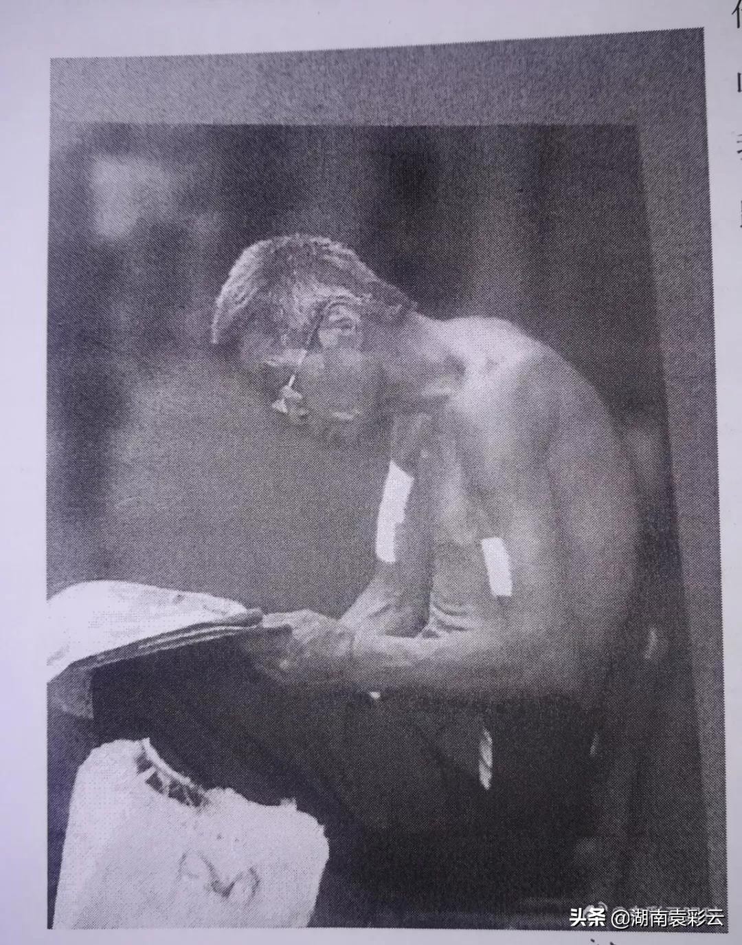 湖南袁彩云05‖香港女医生叶青与“袁彩云经验集”的缘分