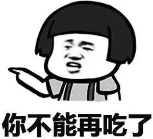 留学圈有黑话,留学的秘密