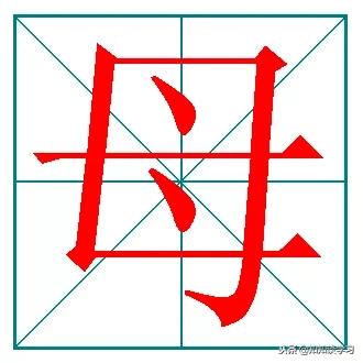 小学生易错字的笔顺归纳大全,小学语文写错笔顺的字