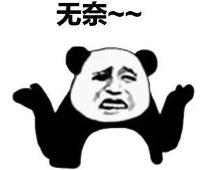 清凉款卫生巾吐槽,清凉卫生巾危害