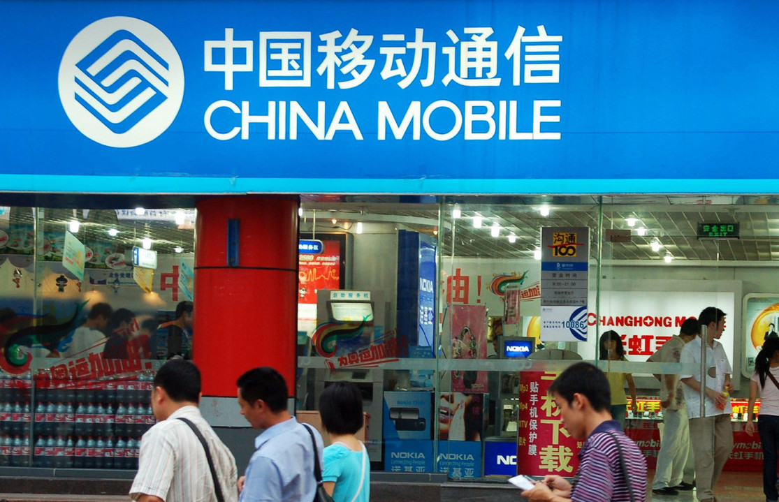 移动客服升级套餐不跟客户说明,移动客服免费升级套餐话术怎么说