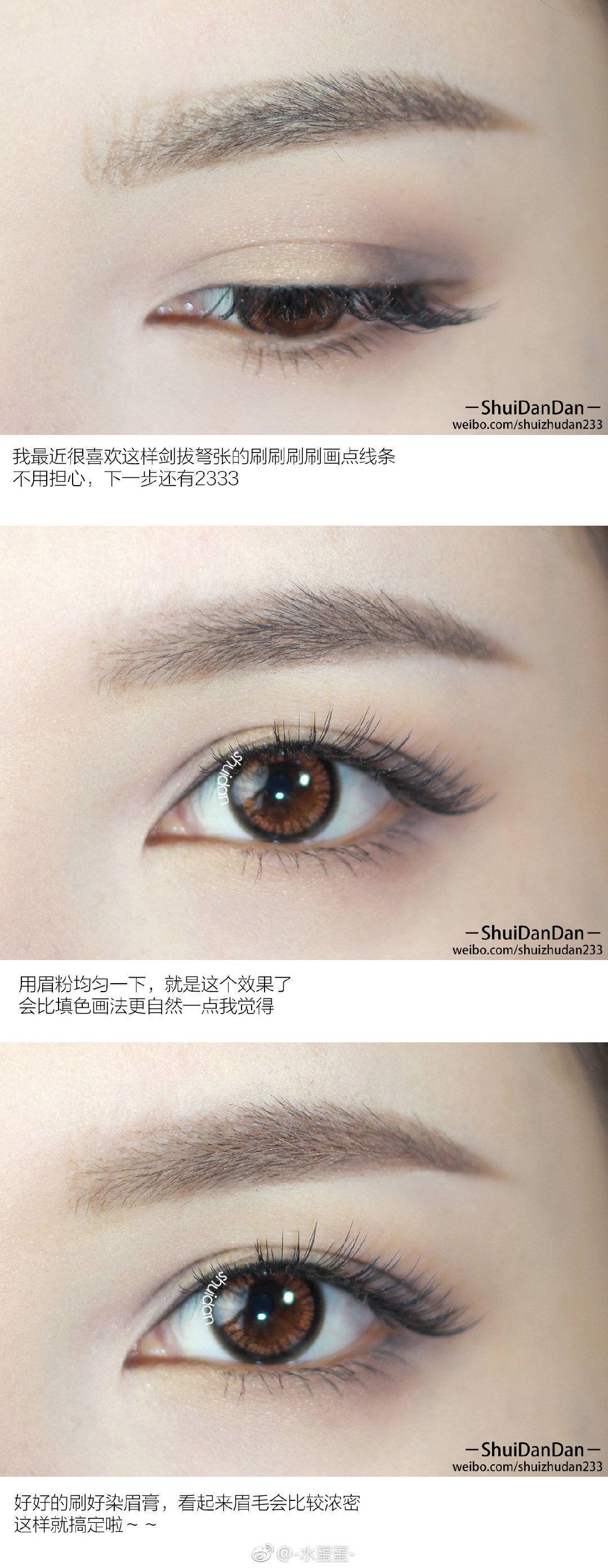 不做提眉有什么危害,不做提眉也能解决眼睛下垂