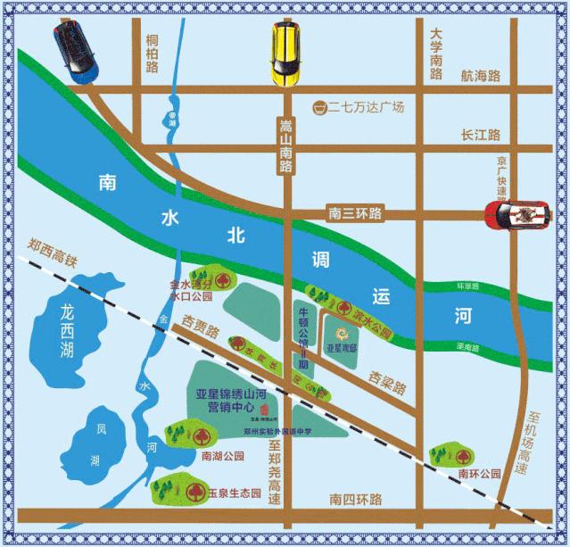 革新中原商业新篇｜万嘉风范潮动未来