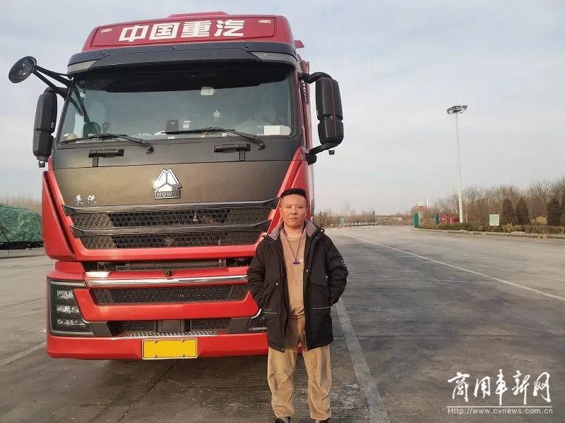 豪沃th7天空蓝,被设计师诱导