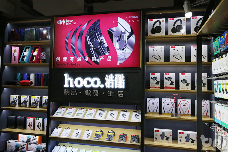 手机315带您转中国国际通信电子产业博览会—浩酷篇