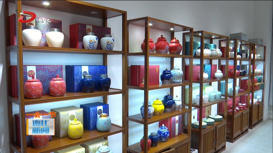 「德化一会一节」慧格包装：产品创新又实用重新定义包装价值