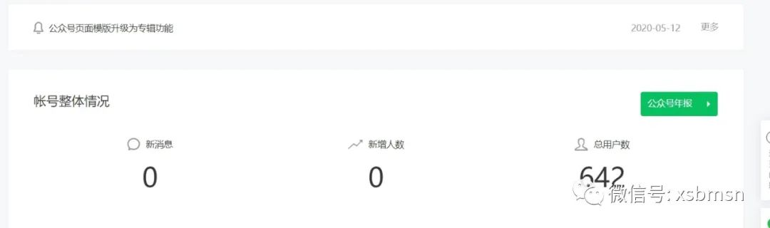 人为什么要努力呢你问过你自己吗,你问我为什么要努力我只能靠自己