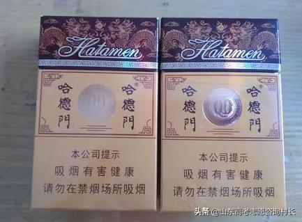 *草烟**专业——一个被低估的专业