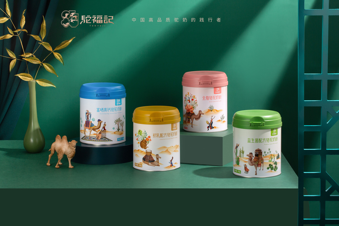 骆驼奶粉辨别真假,怎样鉴别骆驼奶粉的真假方法