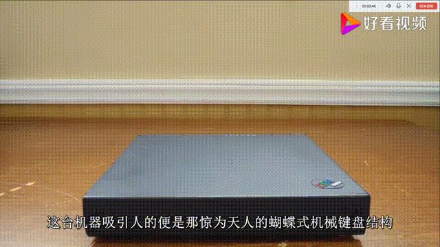 ibmthinkpad老款256内存升级,ibmthinkpad经典机型