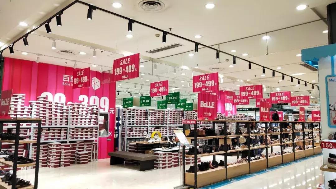 郑州首家“王府井百货”变身“城市奥莱”