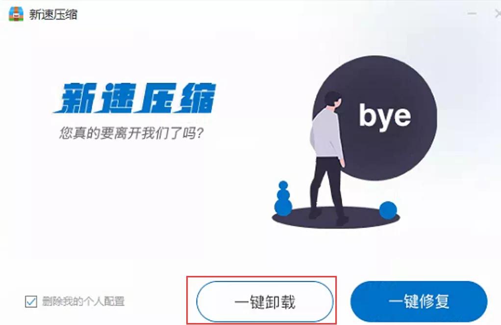 电脑flash弹窗广告怎么彻底关闭,win10系统电脑怎么去除广告弹窗