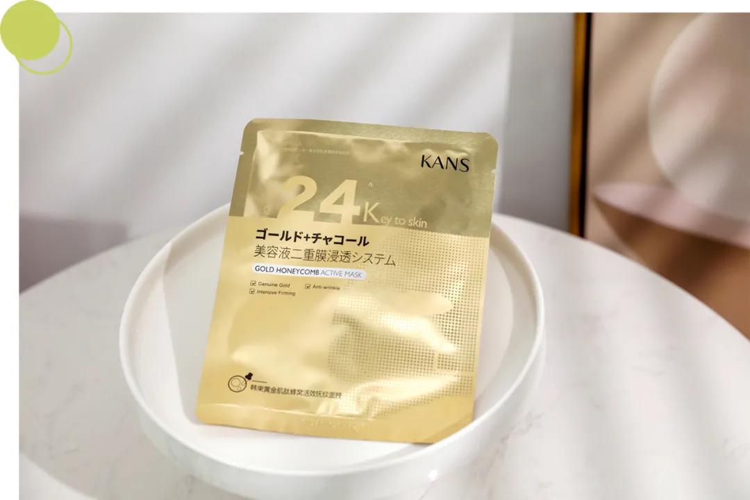 2019双11值得囤的面膜,双11推荐的囤货的面膜