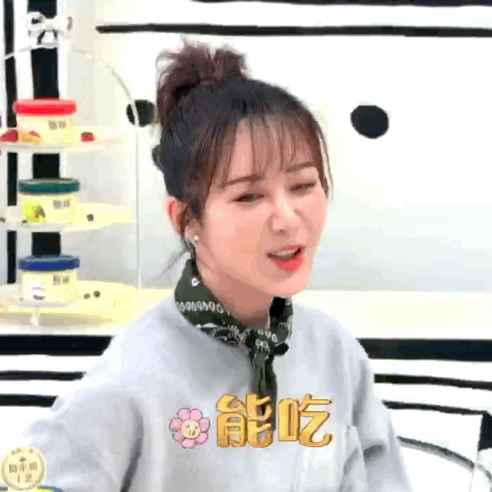 王嘉尔追杨紫了吗,王嘉尔对杨紫打招呼活动