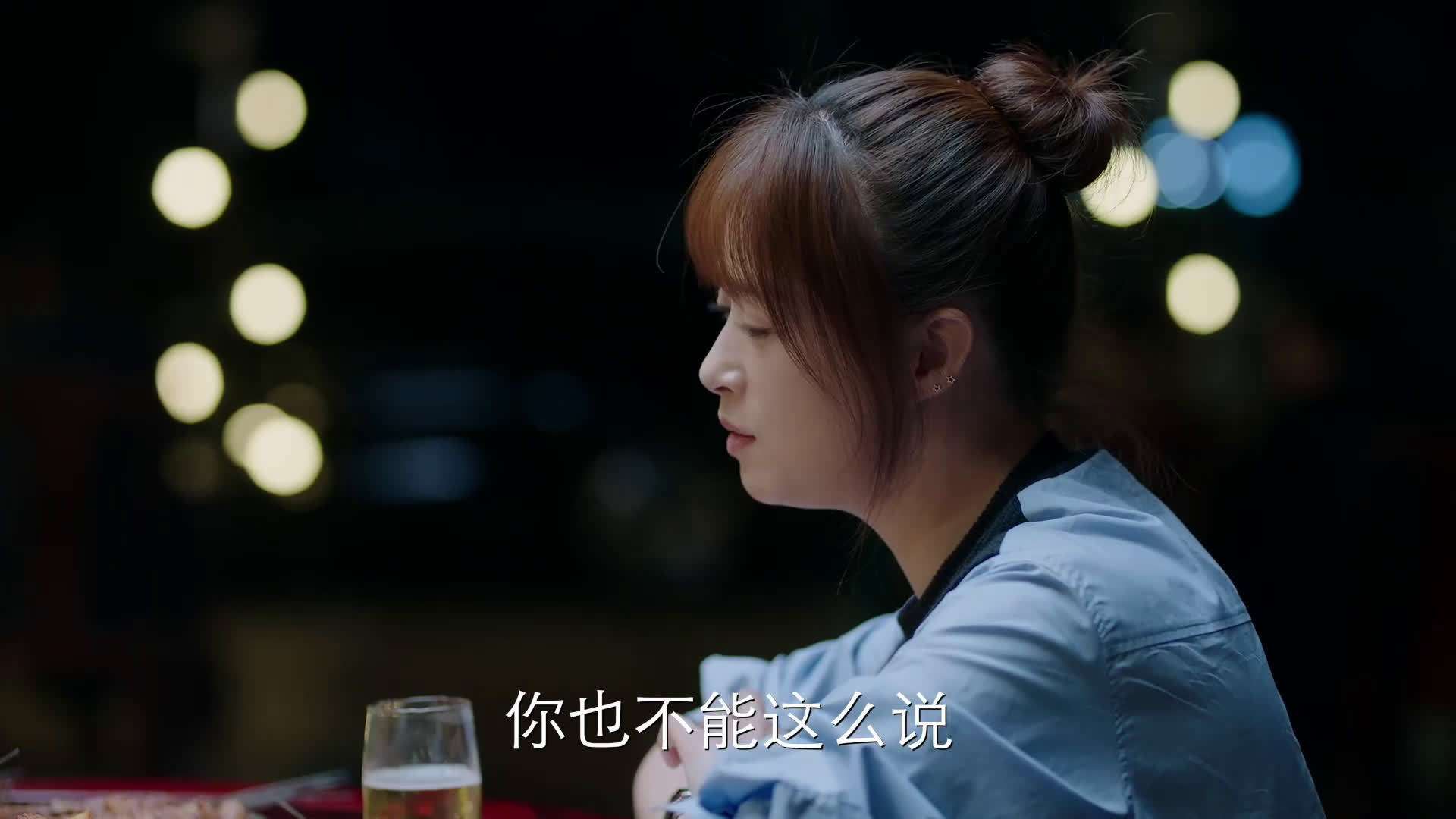 遇见幸福萧晴的结局,欧阳严严和萧晴最后和好