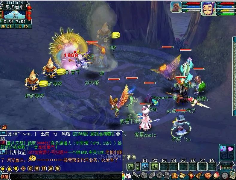 梦幻69物理系门派推荐,梦幻手游69物理系选哪个门派好